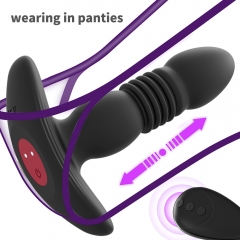 HOWOSEX Wireless Remote Control Telescopic Vibrating Butt Plug G Spot Prostate Massager Anal Vibrator Sex Toys for Men Dildo Male Masturbators