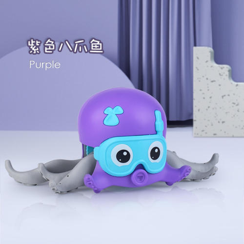 Purple Crawling Octopus Clockwork Octopus Amphibious Bathroom Baby Funny Toy PQKS001A