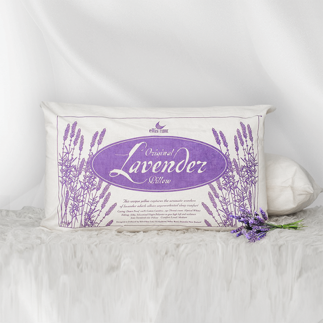 Lavender Pillow