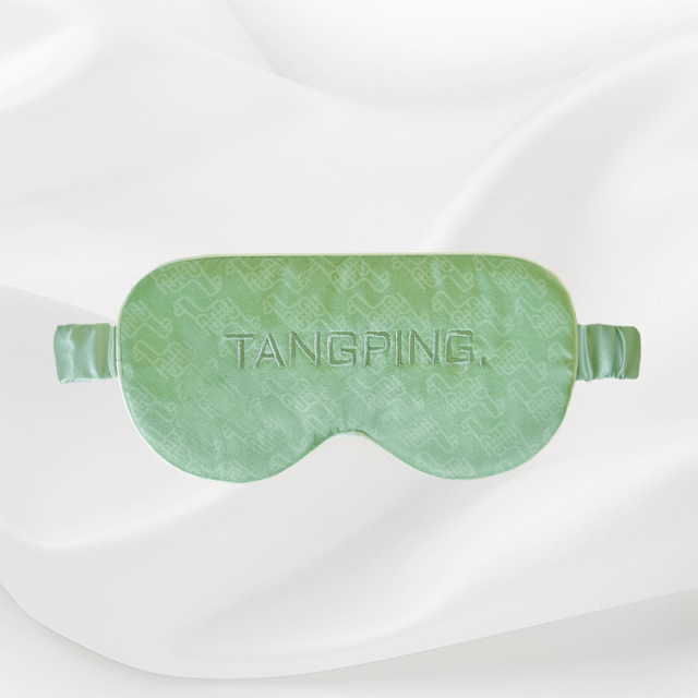 Eye Mask「TANG PING」