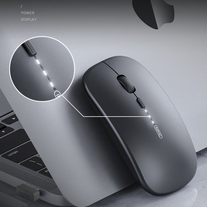 Bluetooth Mouse, INPHIC Multi-Device Slim Silent Rechargeable Bluetooth Wireless Mouse (Tri-Mode: BT 5.0/4.0+2.4G), 1600DPI Portable Mouse for iPad MacBook Laptop Android Tablet Windows PC, Silver