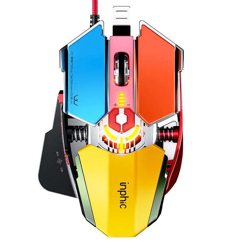 INPHIC PG6 Mechanical Gaming Mouse, High Performance Wired Mouse 12800 DPI, 9 Programmable Buttons, On-Board Memory, Metal Mouse Backlit for Office or FPS Gamer