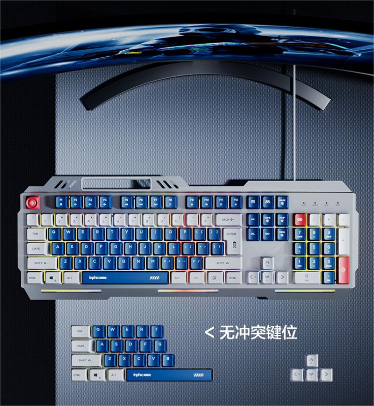INPHIC K9 Computer Wired Keyboard, Full Size Keyboard with 104 Keys, Wired Gaming Luminous Metal Panel 26 Keys Punchless Mech Keyboard Adaptable to Desktop PCs, Laptops, Blue and White Mechs
