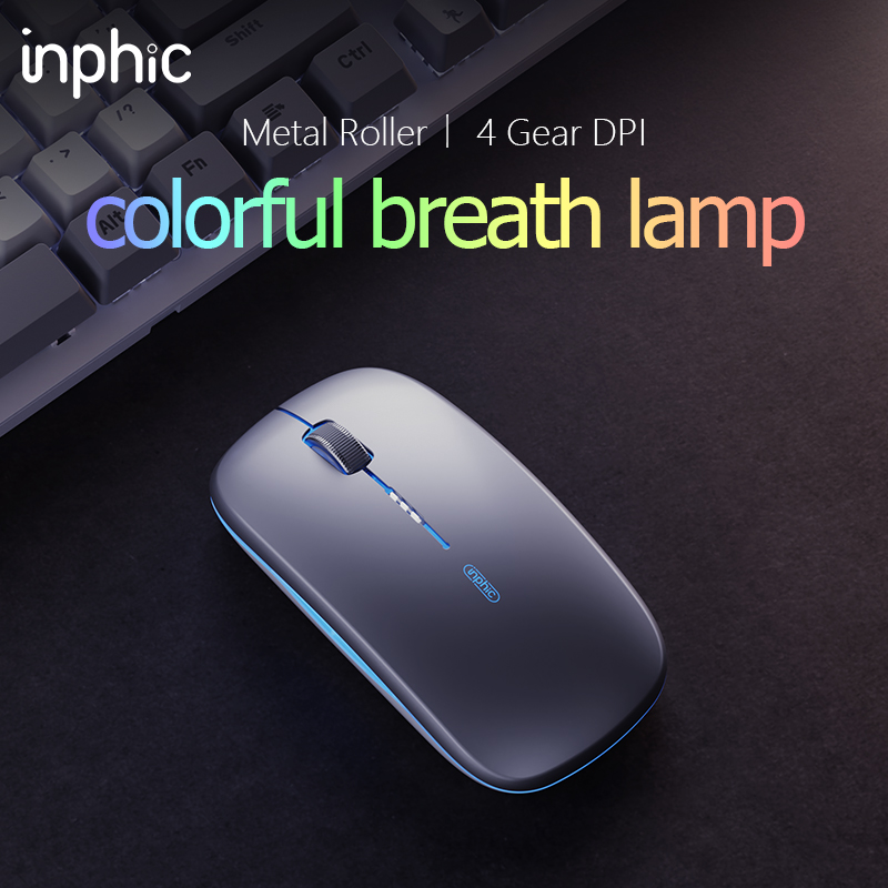 INPHIC M5 Wireless Mouse USB Rechargable 1600DPI 7 Color Breath Lighting, CNC Metal Roller, Noiseless Click Optical Laptop Mouse, Silver