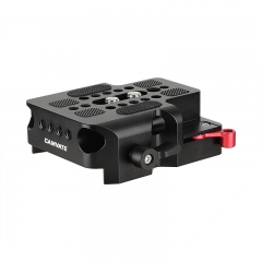 CAMVATE Quick Release Sliding Baseplate With 15mm Railblock Compatible With Standard ARRI 12
