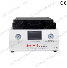 South No.1 Vacuum Laminating machine with mini Pump Built-in