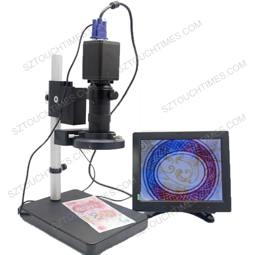 1600H*1200V VGA Vedio microscope with 8inch display