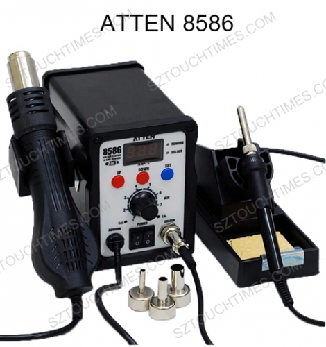 Free shipping ATTEN AT8586 2 in 1 Hot Air Soldering Station SMD Hot air rework station Digital Display