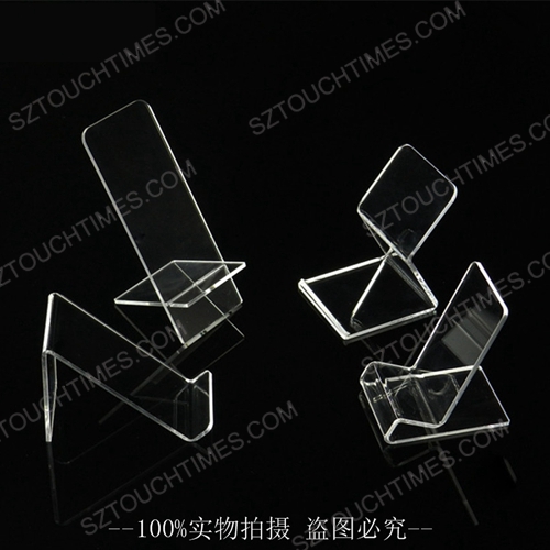 Acrylic mobile phone display holder mobile phone holder mobile phone display stand bracket display rack standing