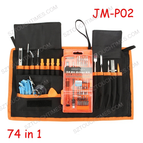 JAKEMY JM-P02 74 in 1 Professional Repair Tool Kit Magnetic Screwdriver Set Opening Pry Tool Knife For Smartphone Laptop Tablet