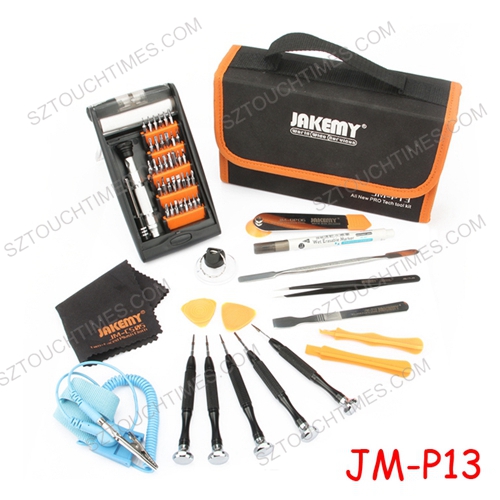 JAKEMY JM-P13 Multifunction Screwdriver Kit Repair Set for Computer Electrical Maintenance Professional Multitool Hand Tools Set