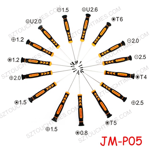 JAKEMY JM-P05 JAKEMY 15 in 1 Screwdriver Set iPhone Smartphone iPad Tables Laptop Computer Repair Precision Screwdriver Fixiting Tools Kit