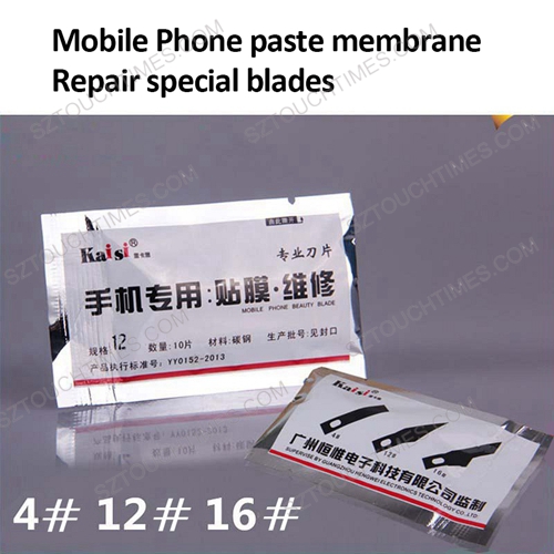 Mobile Phone Repair Knife Cutting Paper Knife Mobile Phone paste membrane Knife Repair Tool for iPhone IC Chip Thin Blade