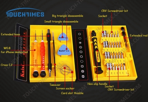 Precision Batch Head Set Tool Apple Huawei Phone Tablet Set Screwdriver