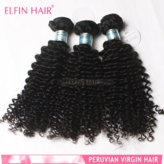 【13A 1PCS】10-30 Inch Grade 13A Elfin Hair Malaysian Virgin Hair Kinky Curly