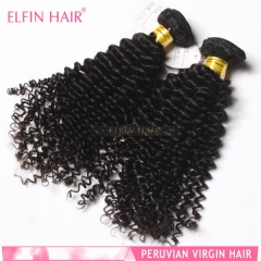 【13A 1PCS】Brazilian Virgin Hair Kinky Curly 13A Grade Elfin Human Hair