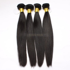 【13A 1PCS】Brazilian Virgin Hair Straight Grade 13A Elfin Human Hair