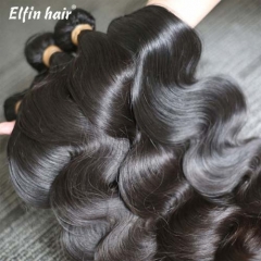 【14A 4PCS】Brazilian Body Wave 14A Grade Top Quality Virgin Hair 100% Human Hair Extensions