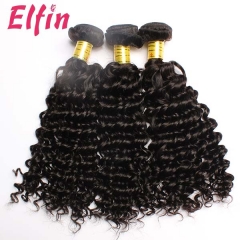 【13A 3PCS】Brazilian Virgin Hair Deep Wave 3 Bundles 13A Grade