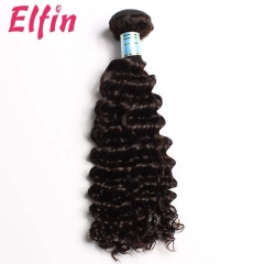 【13A 1PCS】10-30 Inch Grade 13A Elfin Hair Malaysian Virgin Hair Deep Curly