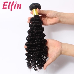 【13A 1PCS】Brazilian Virgin Deep Curly Hair Grade 13A Elfin Hair