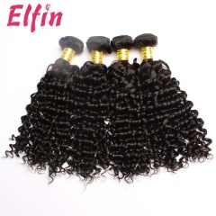 【4PCS】 Brazilian Deep Curly Bundles Hair 13A Grade Best Human Hair Weave