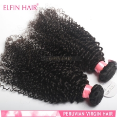 【13A 3PCS】Peruvian Virgin Kinky Curly Human Hair Grade 13A