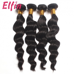 【13A 4PCS】Brazilian Bundles Loose Curly Hair Grade Best Human Hair Weave