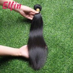 【14A 1PCS】Brazilian Virgin Hair Straight 8-32 Inch 14A Grade Natural Black #1b