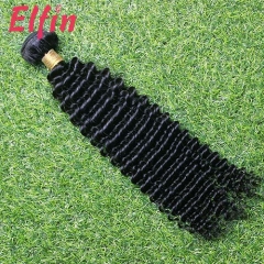 【14A 1PCS】Brazilian Virgin Hair Kinky Curly 10''-30'' Inch Natural Black #1B 14A Grade Elfin Hair