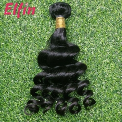 【14A 1PCS】Brazilian Virgin Hair Loose Curl 8''-32'' Inch Natural Black #1B 14A Grade Elfin Hair