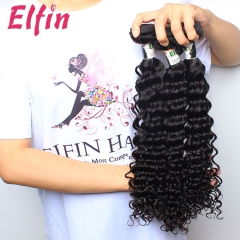 Elfin Brazilian Curly Hair Bundles 3 Pieces Curly Human Hair Double Weft Soft Thickness Hair