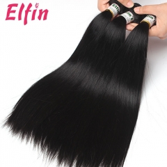 【13A 3PCS】3 Bundles 13A Grade Malaysian Straight Virgin Hair