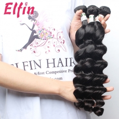 【13A 3PCS】Brazilian Virgin Hair Loose Wave 3 Bundles 13A Grade