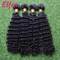 【14A 4PCS】Brazilian Healthy Hair Deep Wave/Curly Top Grade Quality Hair Weave