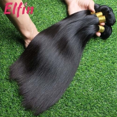 【14A 4PCS】Peruvian Straight Healthy Hair Top Grade Quality Hair Weave