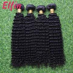 【14A 4PCS】Peruvian Bundles Kinky Curly Top Grade Quality Hair Weave