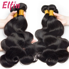 【13A 3pcs】Mink Body Wave Hair 100% Virgin Human Hair Extensions