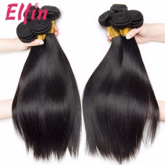 【13A 3pcs】Mink Straight Hair 100% Virgin Unprocessed Human Hair Extensions