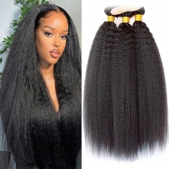 【12A 1PC】Malaysian Virgin Hair Kinky Straight Bundles 8-40 Inch