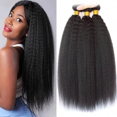 【12A 1PC】Peruvian Virgin Hair Kinky Straight Bundles 8-40 Inch