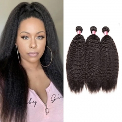 【12A 3PCS】 Brazilian Hair Kinky Straight 12A Grade Human Hair Bundles