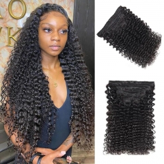 Elfin Hair Deep Curly Hair Clip-In Human Hair Extensions Set of 5pcs/8pcs/10pcs Natural Black Full Head Hair For Black Women