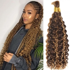 P4/27 Highlight Bulk Hair Extensions for Braiding Bohemian Knotless