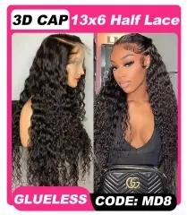 【3D HALF LACE】13x6 GLUELESS Half Lace Water Wave Frontal Wig 250% Density Full-Max Invisible Knots Pre-Plucked Lace Wig