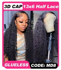 【3D HALF LACE】13x6 GLUELESS Half Lace Kinky Curly Frontal Wig 250% Density Full-Max Invisible Knots Pre-Plucked Hairline Lace Wig