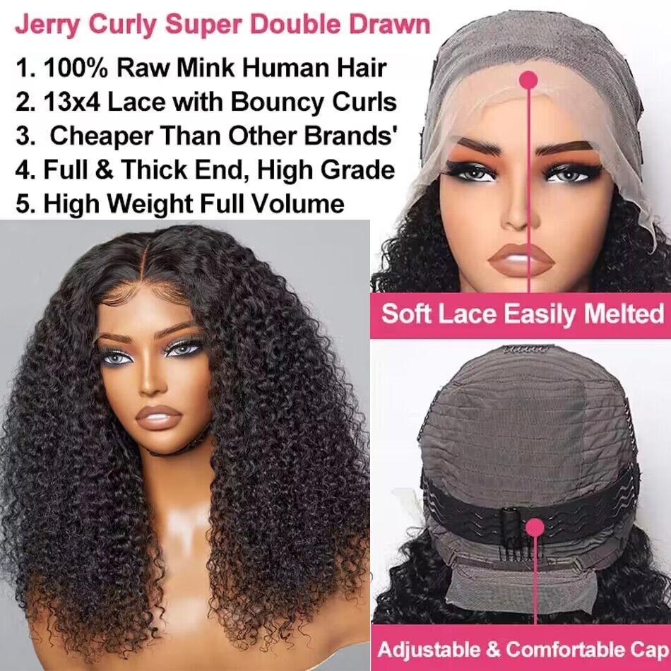 super double drawn jerrl curly hair