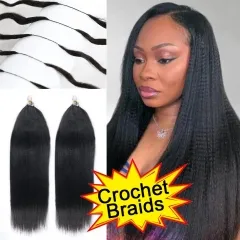 【Seamless Crochet Braids】Yaki Straight Soft Crochet Hair Newest 100% Human Hair Extensions