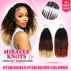 【Miracle Knots Crochet Hair】#T1B/30/27 #T1B/30/613 #T1B/30/350 Knotless Crochet Braids Human Hair Pre-looped Extensions