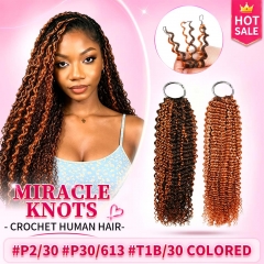 【Colored Miracle Knots Crochet Hair】#P2/30 #T1B/30 #P1B/27 #P30/613 Knotless Crochet Braids Human Hair Pre-looped Extensions Protective & Easy Install